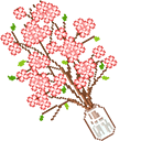 Sakura in Vase Pixel Animated arrow cursor