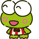 Sanrio Keroppi arrow cursor