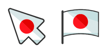 Japan-Cursor-Paket