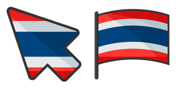 Thailand Cursor Pack