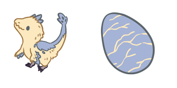 Cute Baby Velociraptor Cursor Pack