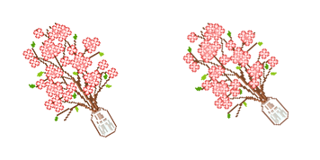 Sakura in Vase Pixel Animated cute cursor