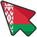 Belarus arrow cursor