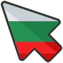 Bulgaria arrow cursor