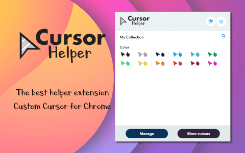 Cursor Helper for Google Chrome