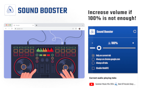 Audio Sound Booster